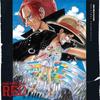 ONE PIECE FILM RED OriginalSoundTrack