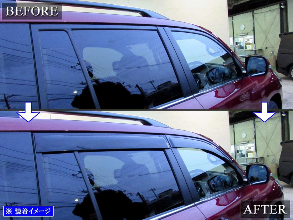 BRIGHTZ Premium Side Door Visors with Hardware for Land Cruiser 200 Compatible with Land Cruiser URJ URJ202 200W [INJ-V-072] URJ202W, UZJ200W, 202,