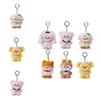 Adorable Korean Plush Mini Doll Keychain Soft Pp Cotton Cute Cartoon Charms Gift