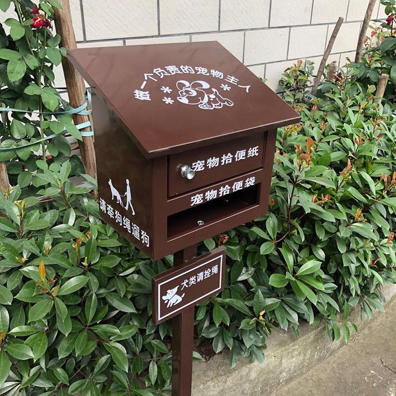 Community Pet Waste Station with Slanted Sign