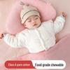 Baby Pure Cotton Anti-Freeze Sleep Shawl for Infants