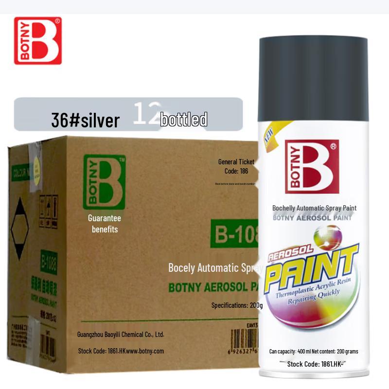 Metal Anti-Rust Aerosol Spray Paint