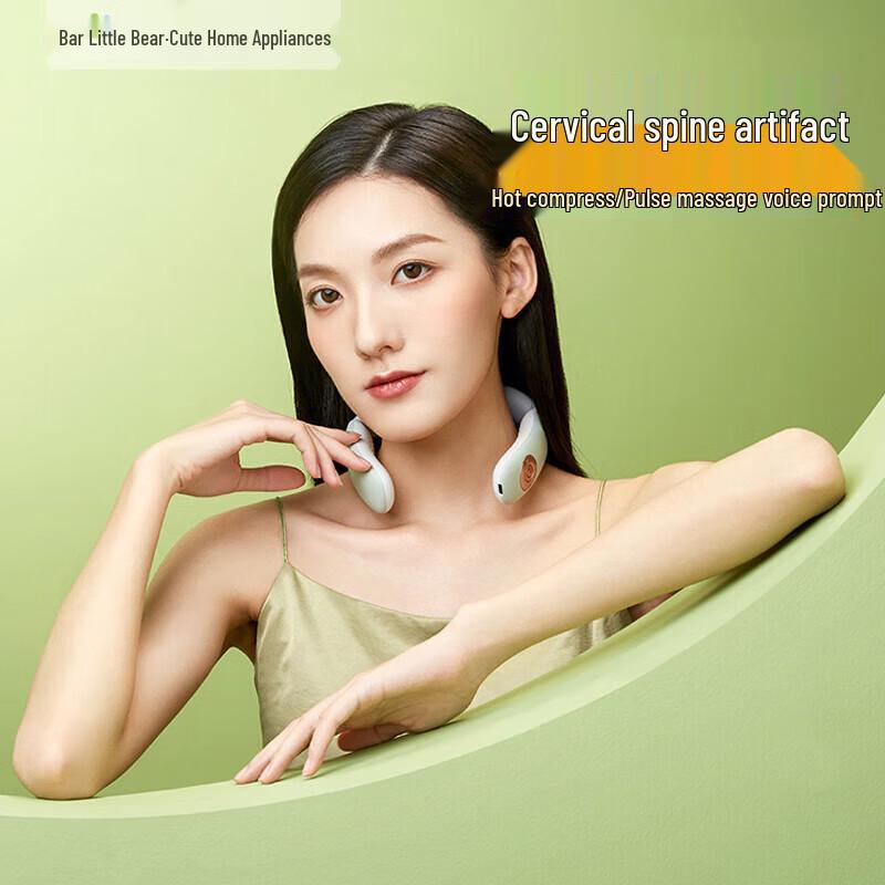 Little Bear Smart Portable Neck Massager CN Plug (adapter Included)