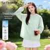 La Chapelle Women's Ice Silk Hooded UV Protection Sun Jacket