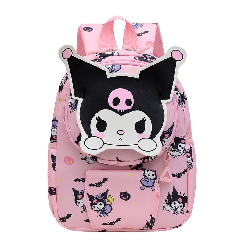 

Adorable 2024 Cartoon Kids Backpack Lightweight Comfortable School Bag For Boys And Girls розовый