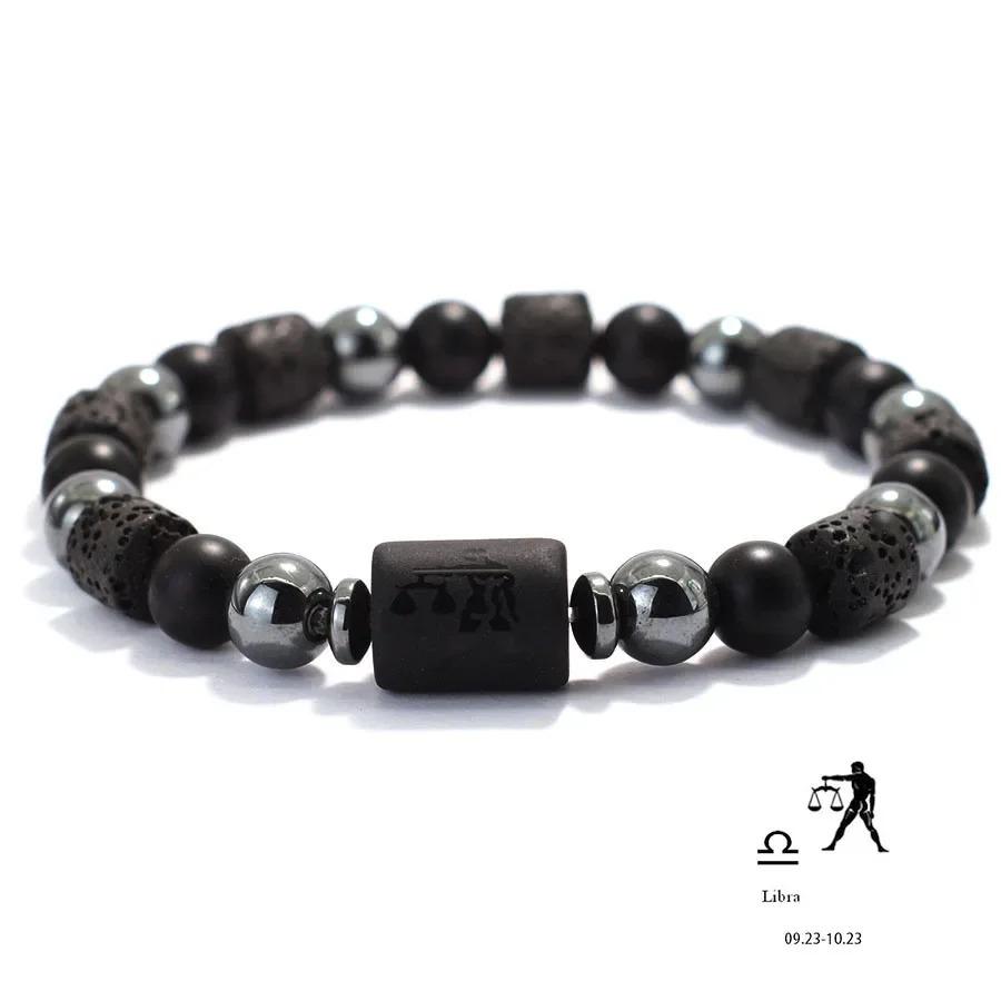 Unique Twelve Constellations Bracelet Men Women Natural Volcanic Rock Onyx Hematite Beaded Healing Braslet Leisure Couple Joias