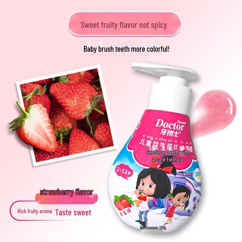 Dr. Cleo Kids' Strawberry Pump Toothpaste & Toothbrush Set