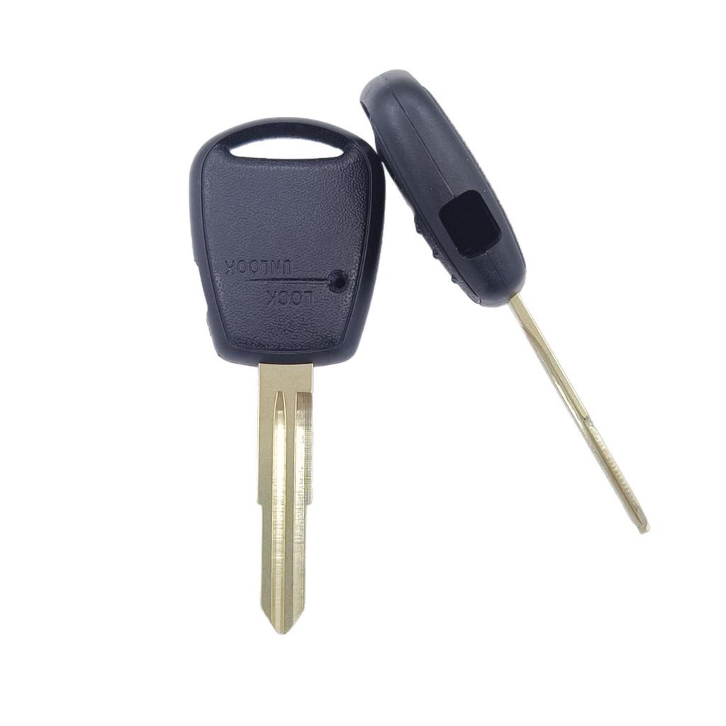 Kia Rio 1-Button Remote Key Shell with 5 Blanks