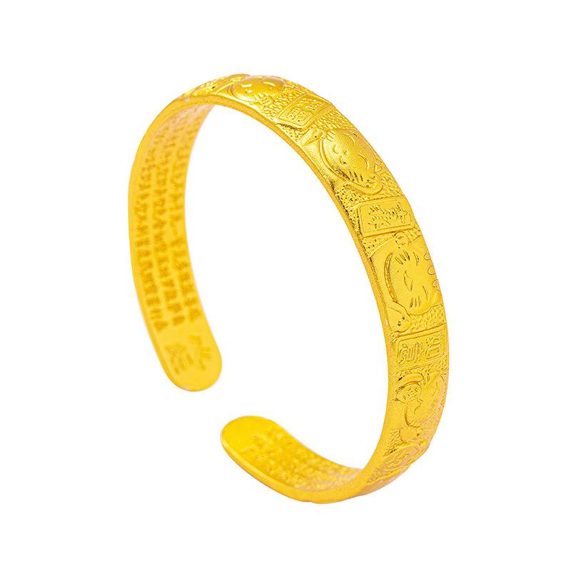 Ethnic Style Bracelet, Retro High-end Ruyi Phoenix Tail Butterfly Auspicious Cat Bracelet One Size(16-22CM)