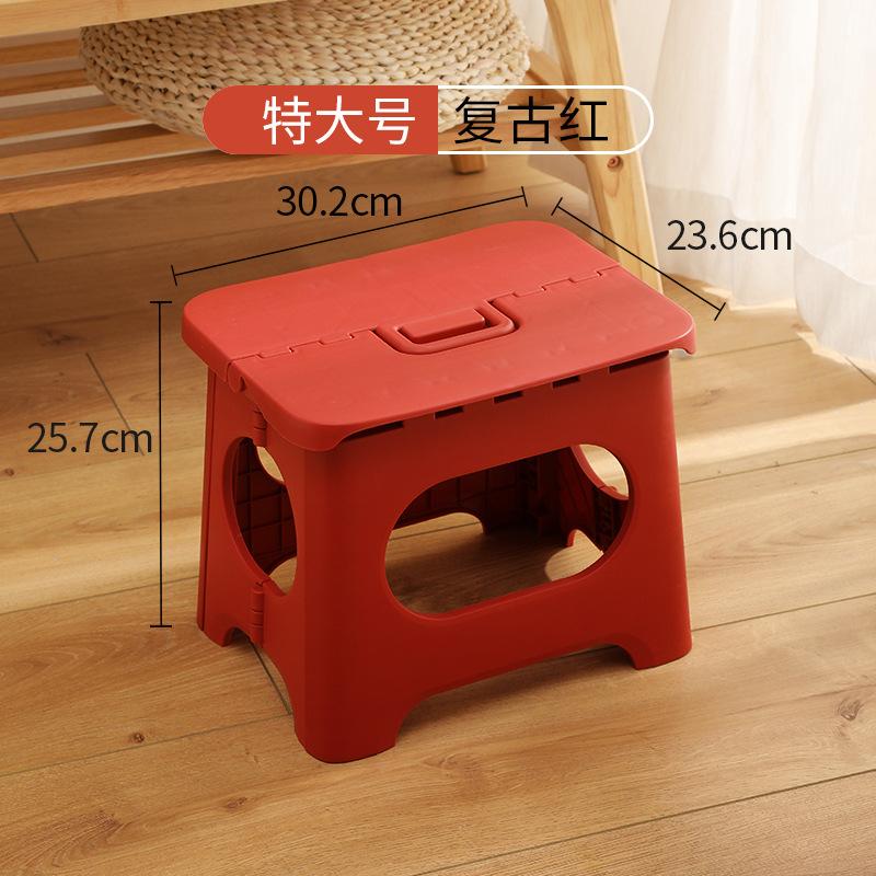 Portable Plastic Folding Stool Outdoor Fishing Stool Train Mazar Small Bench Kindergarten Children's Bench Adult Low Stool