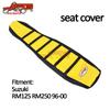 RM125/250 96-00 Yellow Non-Slip Waterproof Off-Road Motorcycle Seat Cover