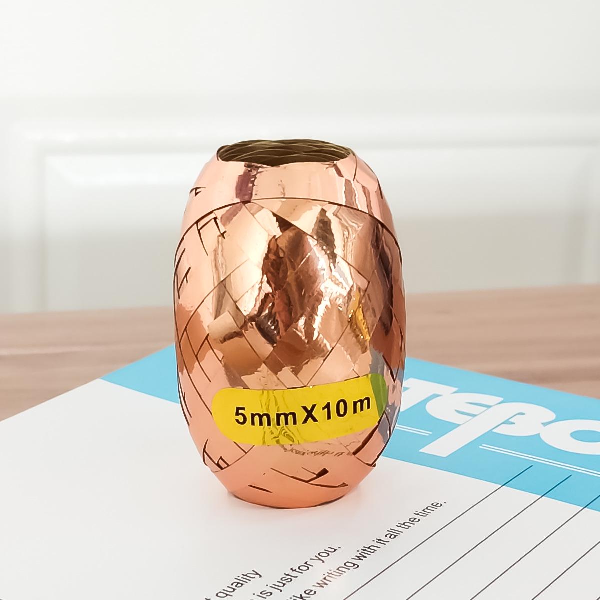 

10m Balloon Ribbon, 5mm Pull Flag Rope, Gift Tie-Wrap, Cake Decorations, Wedding and Candy Box Color Ribbon