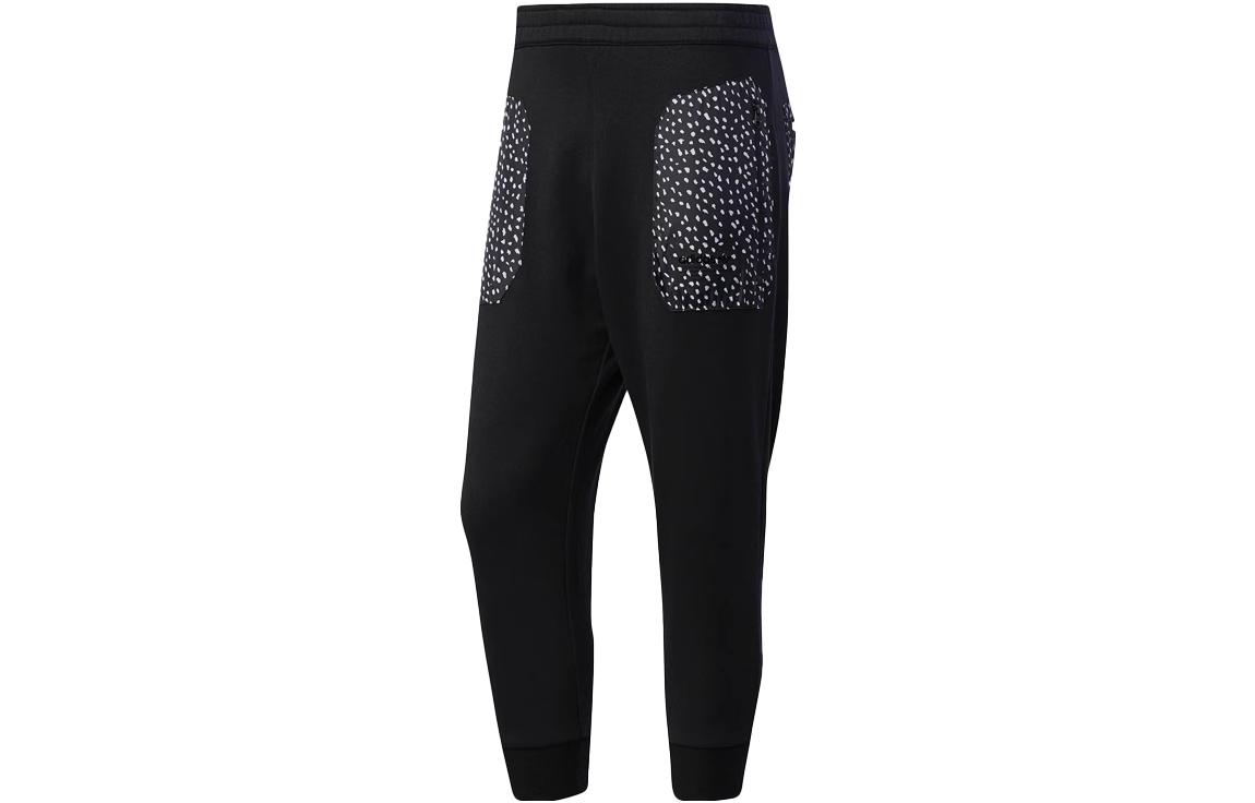 

Adidas Originals NMD Casual Pants Men s Black CD1703 XS