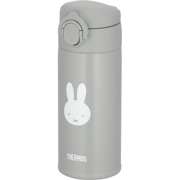 Thermos Baby Bottle 350ml Miffy Gray JPA-350B GY