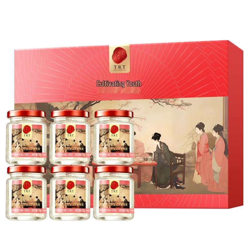 Tongrentang Instant Bird s Nest Gift Set