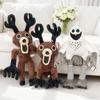 New 99 Nights In The Forest Deer Plush Toys Movie Stuffed Animals Deer Toy Fans Birthday Halloween Christmas Gifts Toys for Kids