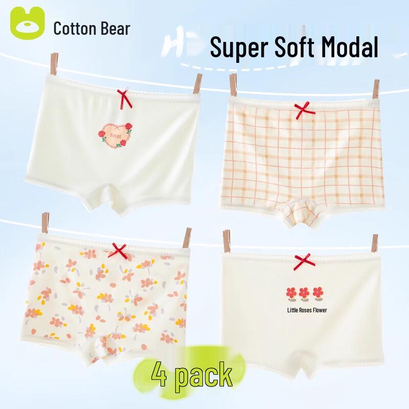 Cotton Qixiong Girls Pure Cotton Boxer Briefs 4-Pack XL
