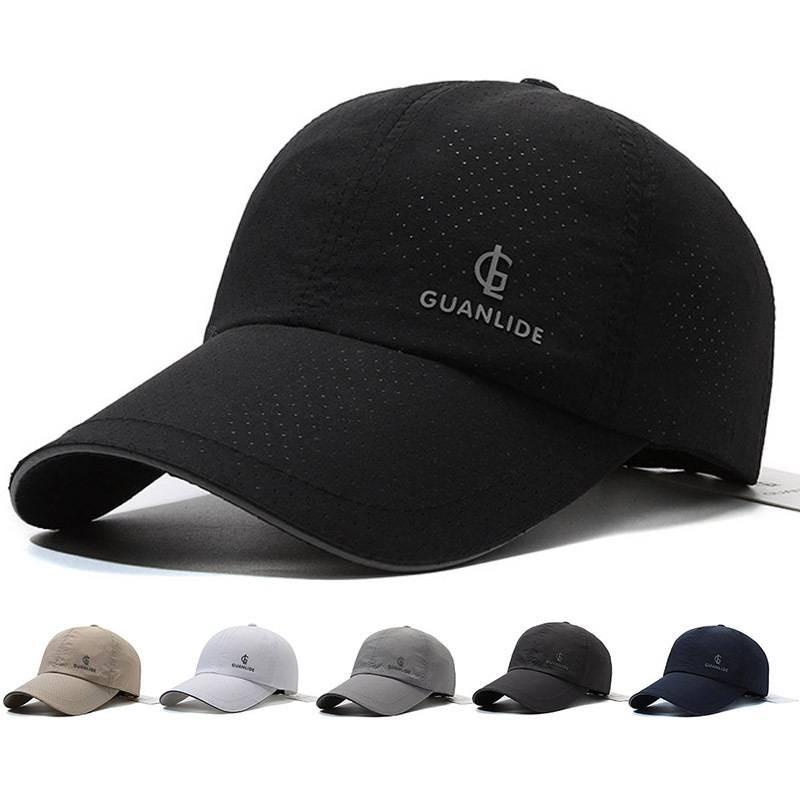 Active Lifestyle Men's Baseball Hat With Adjustable Fit Quick-dry Material For Outdoor Sports