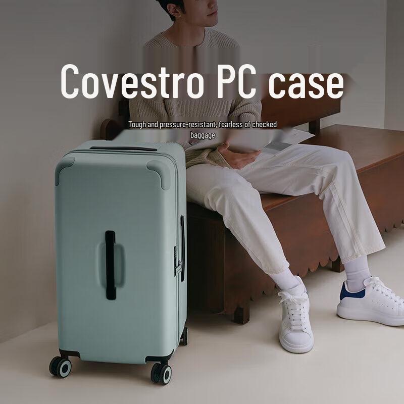 

Mijia PC Hardside Spinner Luggage