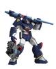 Kaiyodo Legacy OF Revoltech Combat Armor Dougram aproximadamente 120 mm figura móvel pintada ABS&PVC LR-020