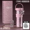 Ceramic double drink coffee cup large capacity portable straw thermos cup light luxury high sense gift box gift cup