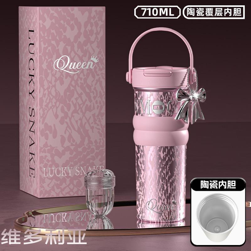 Ceramic double drink coffee cup large capacity portable straw thermos cup light luxury high sense gift box gift cup