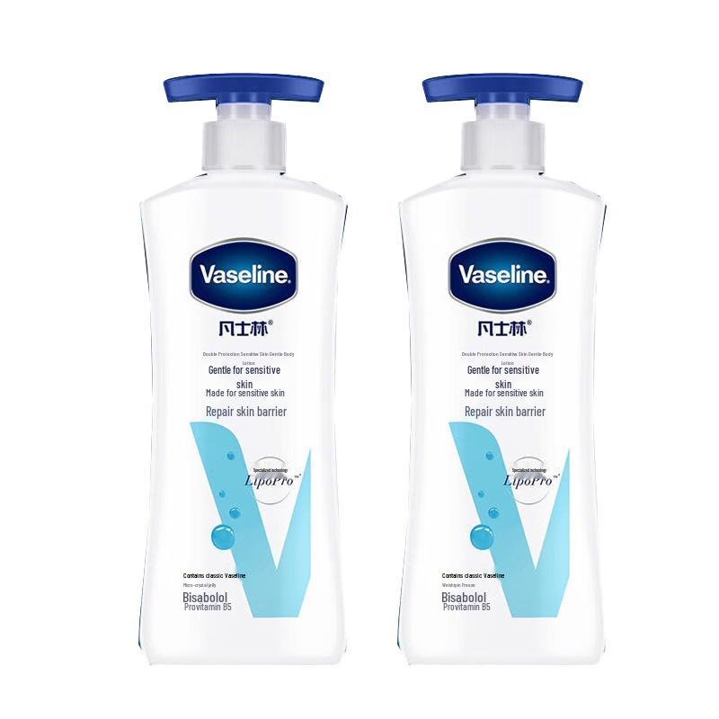 Vaseline Intensive Care Body Lotion