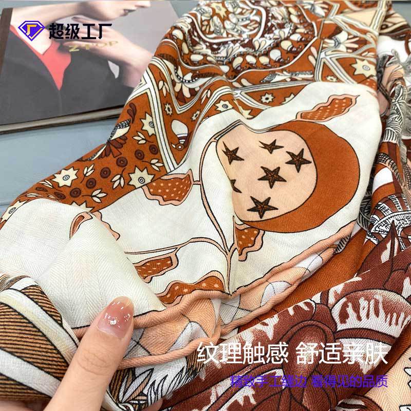 Scarf Women's Spring and Autumn New High-end Printed Decorative Large Square Scarf Temperament Curled Edge Outside Warm Shawl Scarf