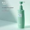 Water Moon Series Hair Conditioner