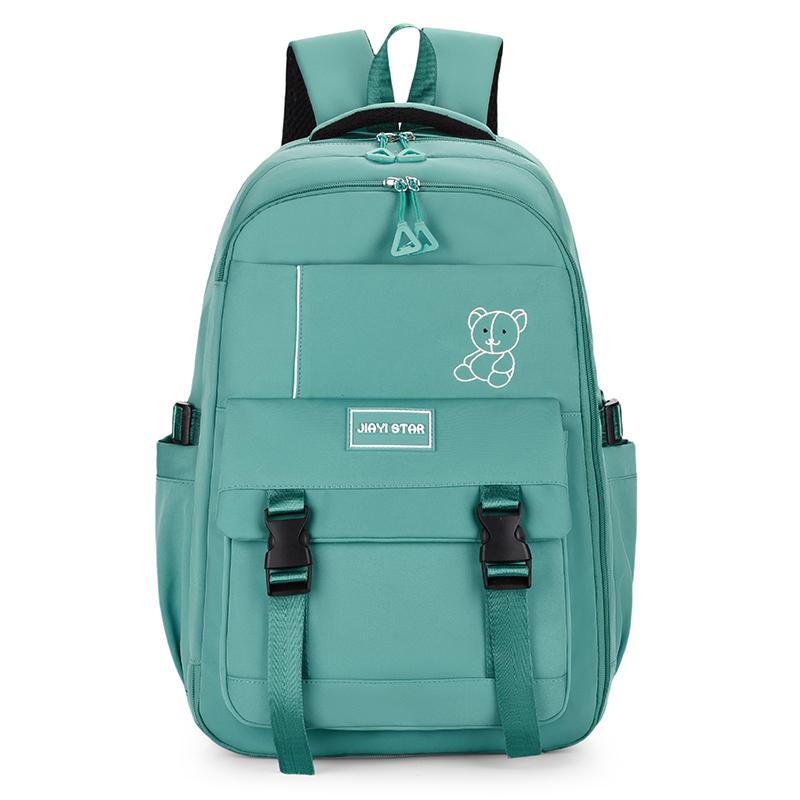 Женский рюкзак — фото 12