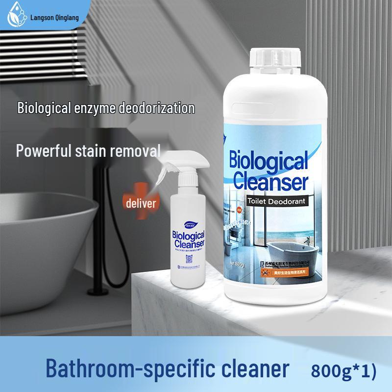 Lanson Qinglang Enzyme Tile Floor Cleaner - Powerful Stain Removal & Gentle Mopping