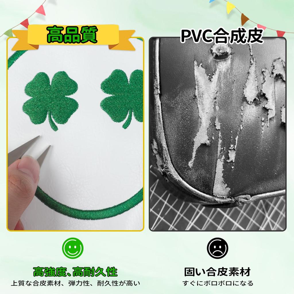 CRAFTSMAN Fairway Wood Cover Fairway Wood Headcover with Number Tag Cute Clover Smile (Single) (3, 4, 5, 7, X) Elastic,