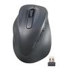ELECOM Mouse Wireless Mouse Silent EX-G 2023 Model Left Hand L Size 5 Buttons "AskDoctors Evaluation Service" Certified Antibacterial Black M-XGL31DBS