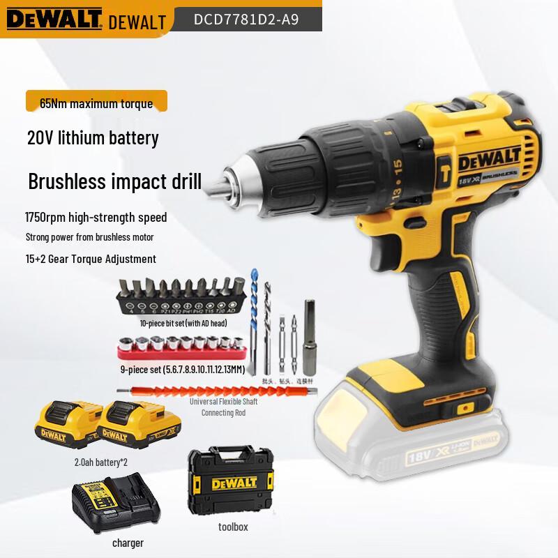 

DeWalt 20V MAX Безщітковий Акумуляторний Ударний Дриль/Шуруповерт Штепсель CN (адаптер в комплекті)