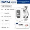 People's Variable Frequency Circulation Pump: Household Booster for Hot Water and Floor Heating. Self-Priming Design with Large Flow Capability.
