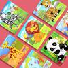 Wooden Animal Puzzles for Kids