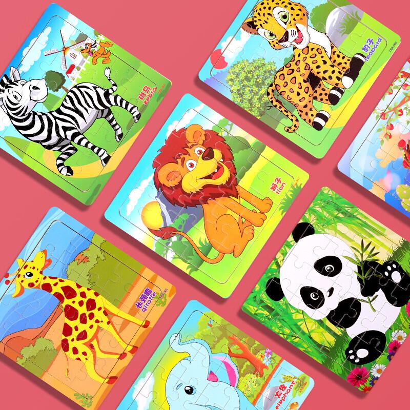 Wooden Animal Puzzles for Kids