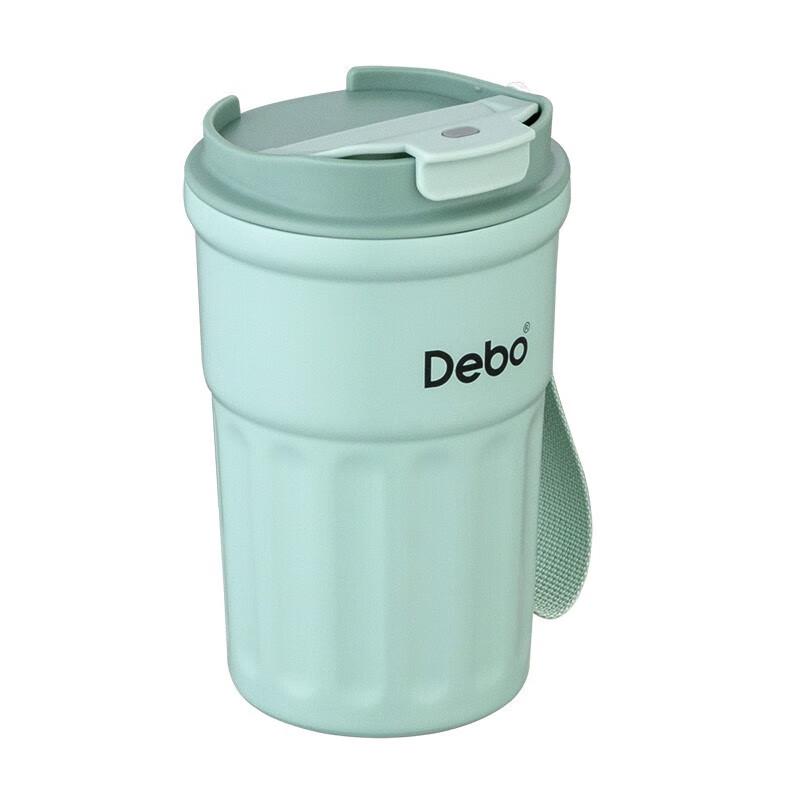 Debo Carlos 316 Stainless Steel Insulated Travel Coffee Mug