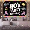 2D Black Base Colorful Geometric Border I Love 80s Retro Hip Hop Birthday Photography Backdrop