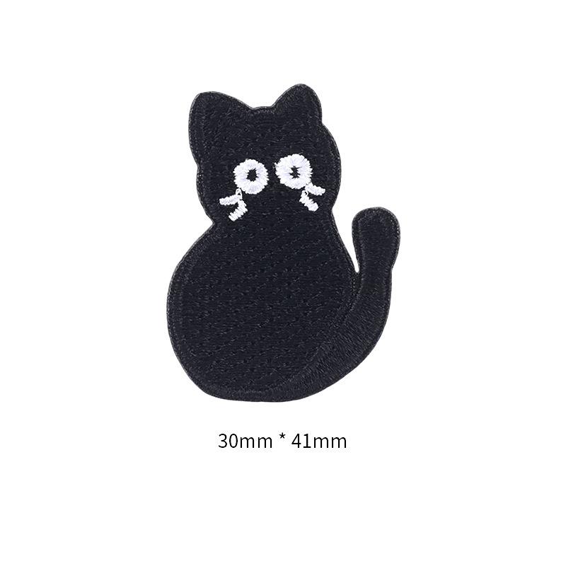 Self-Adhesive Black Cat Cloth Sticker, Clothes, Holes, Embroidery Patch Sticker, T-Shirt, Pants Pattern Decal, No Trace Repair Subsidy