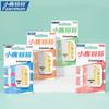 Xiaolu Mama Orthodontic Protective Wax