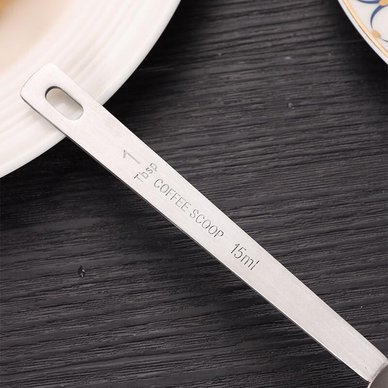 LONSAN 430 Stainless Steel Long-Handle Measuring Spoon
