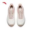 Anta Shenxing 14 Women's Versatile Training Shoes