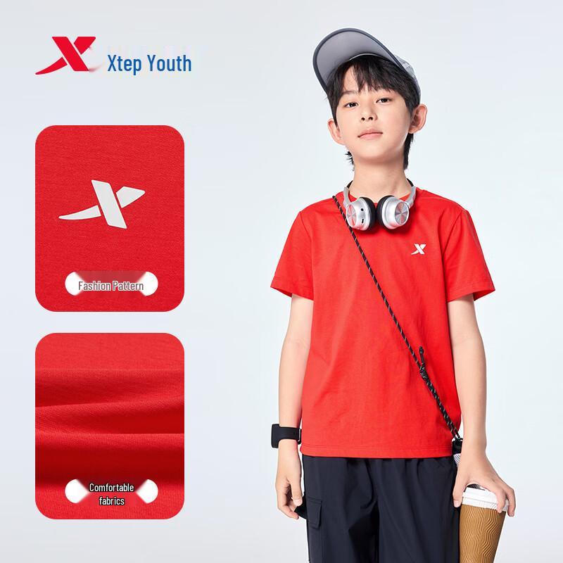 Xtep Youth Letter Print Cotton Short Sleeve T-Shirt