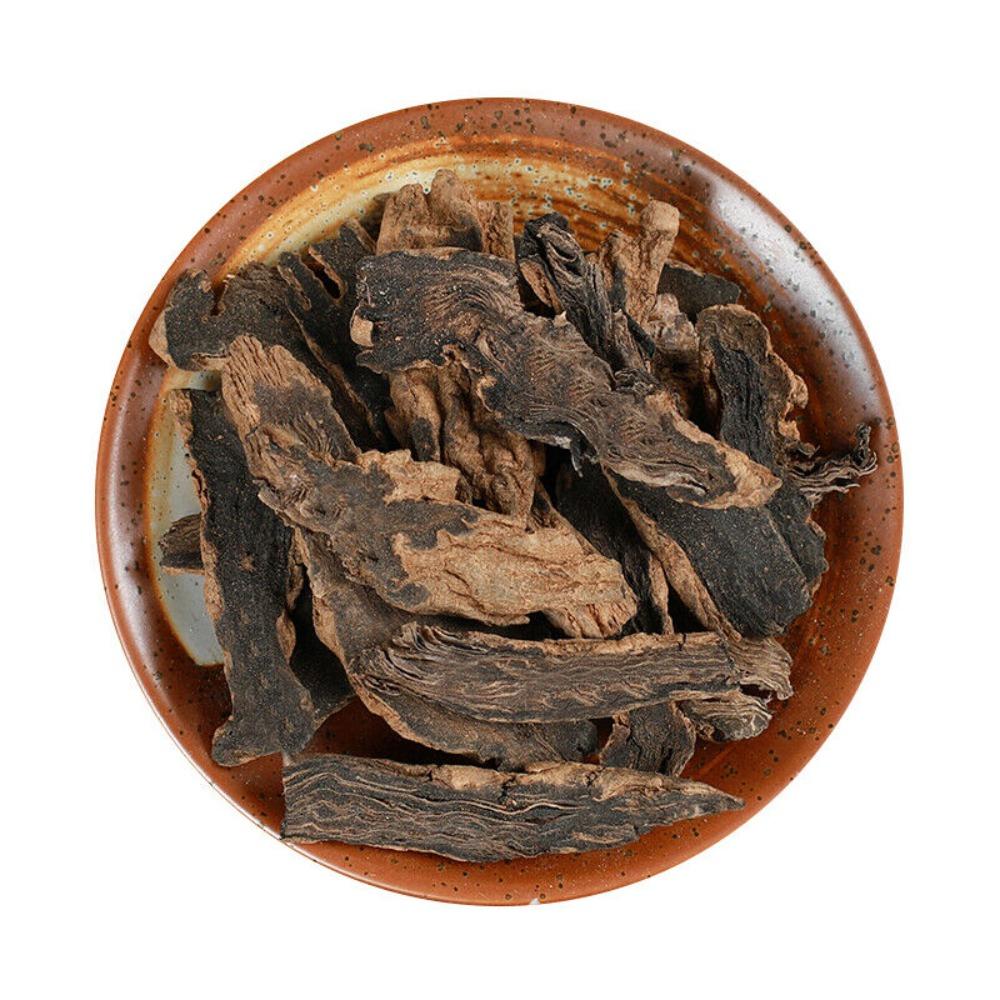 50g 250g Natural Organic Chinese Herbal Tea Scrophularia Root Herb Health Care