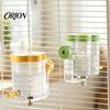 Budgie Water Bottle Automatic Bird Dispenser for Cage, Inside Outside Cage Mount Magnetic Parrot Space-saving Waterer Feeder, Transparent Cockatiel