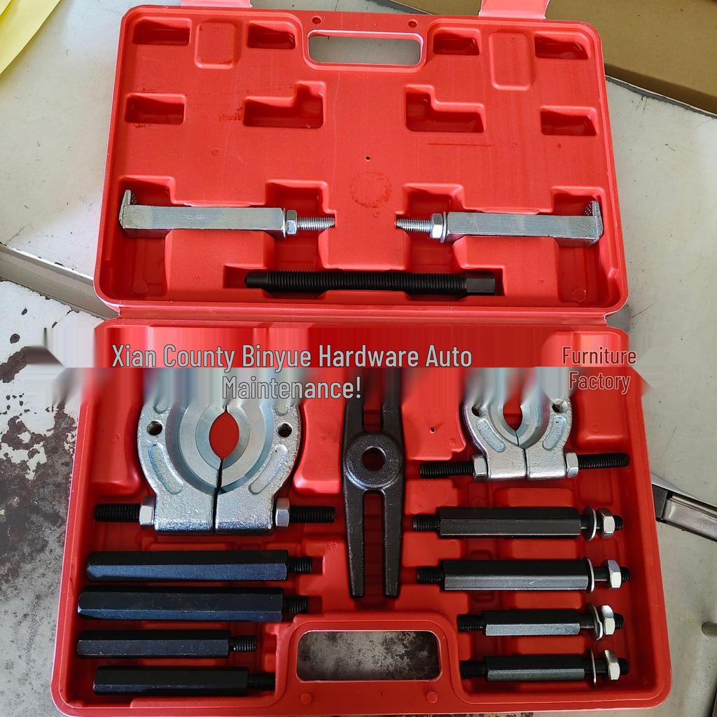 Double-Row Gearbox Bearing Puller Set with Separator