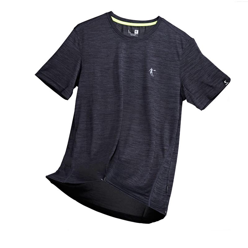 Jordan Men's Quick-Dry Ice Silk Short Sleeve T-Shirt