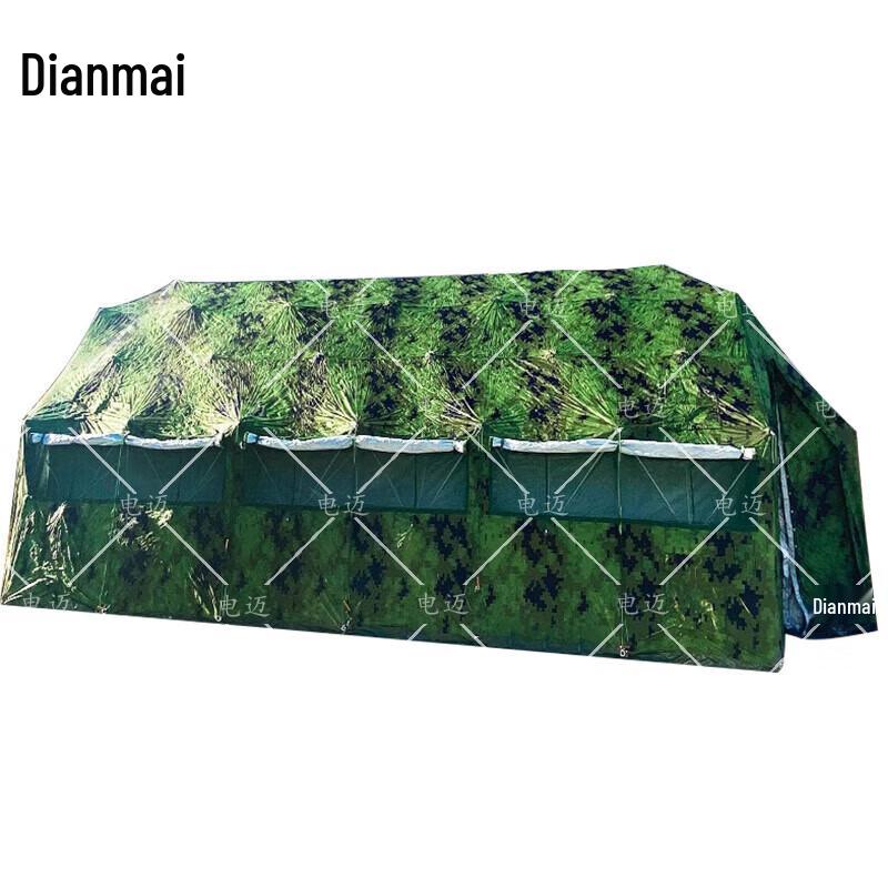 

Dianmai 26sqm Foldable Mesh Frame Tent