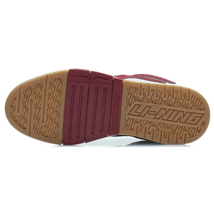 New LiNing Wei Wu PRO Anti Slip Wear Resistant Low Top Skateboard Shoes Women's White Gray Red AECR074-4